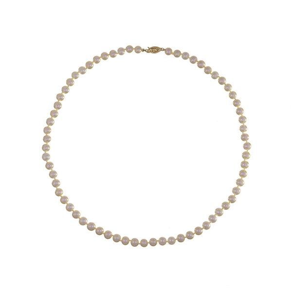 14kt Gold Genuine Freshwater Cultured Pearls Necklace