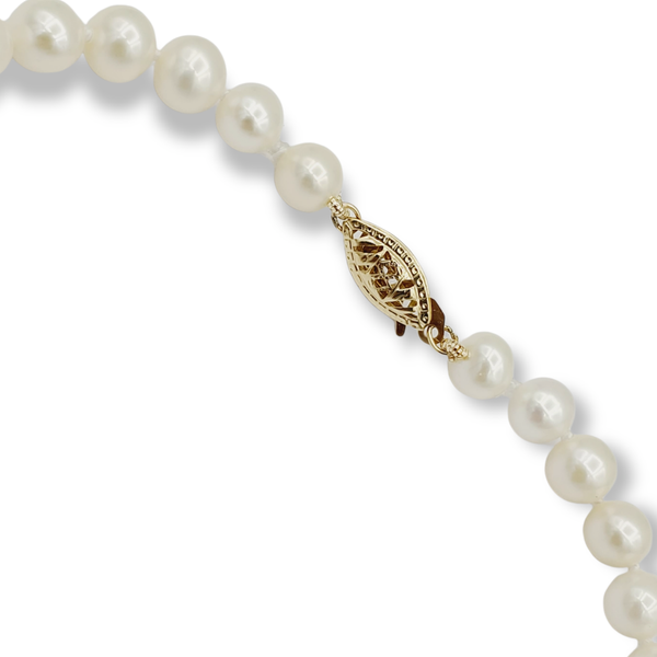 14kt Gold Genuine Freshwater Cultured Pearls Necklace