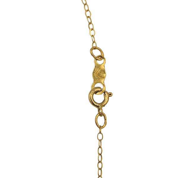 10K Gold Chain 16"