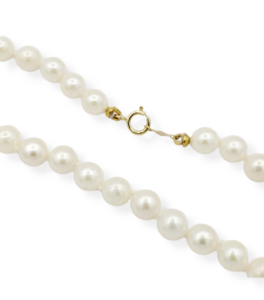 14kt Yellow Gold Genuine Japanese Cultured Pearl (5.4-5.5mm) Necklace